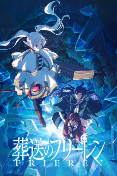 Plakát Sósó no Frieren