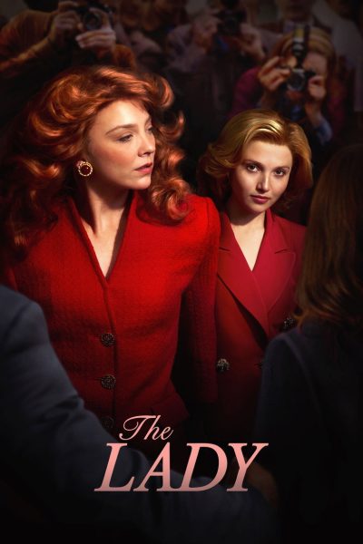 Dáma