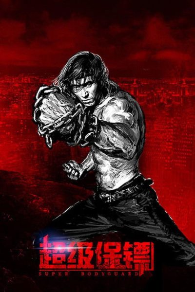 Plakát Železný ochránce