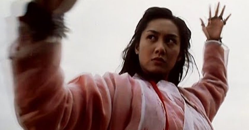 A Chinese Odyssey Part One : Pandora Box