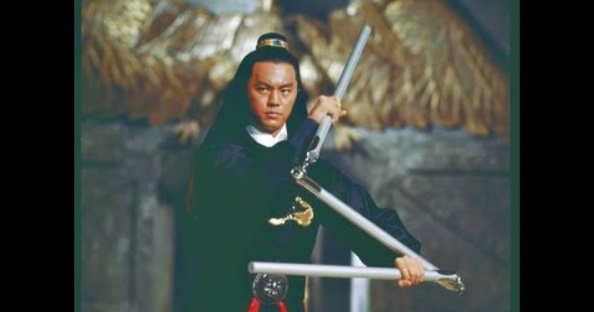 Výkřik žlutého orla