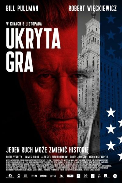 Skrytá hra