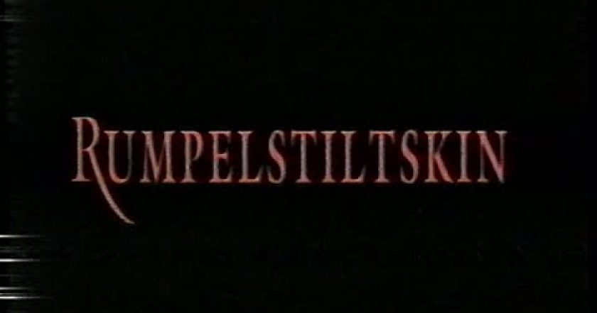 Rumplcimprcampr