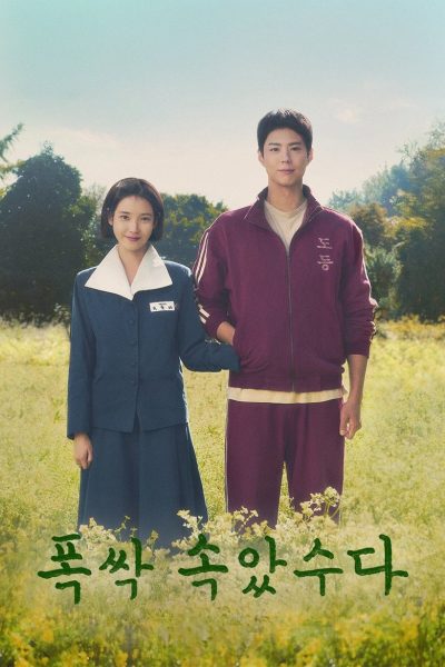 Plakát Dobrá práce