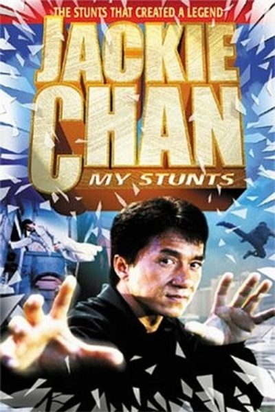 Plakát Jackie Chan: My Stunts