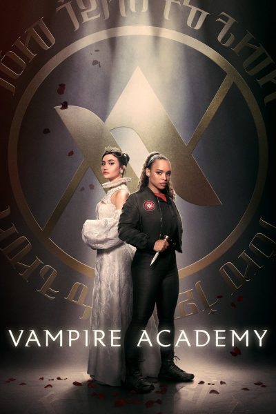 Plakát Vampire Academy