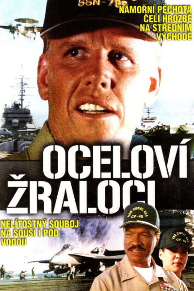 Plakát Oceloví žraloci