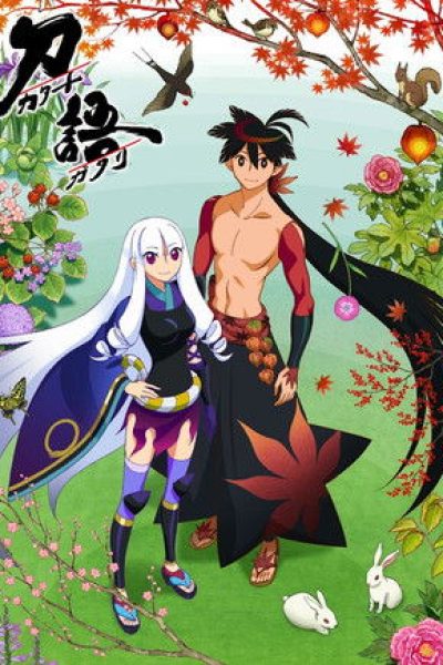 Plakát Katanagatari