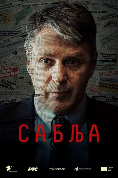 Plakát Operace Šavle