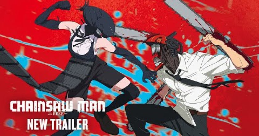 Chainsaw Man - The Movie: Reze Arc