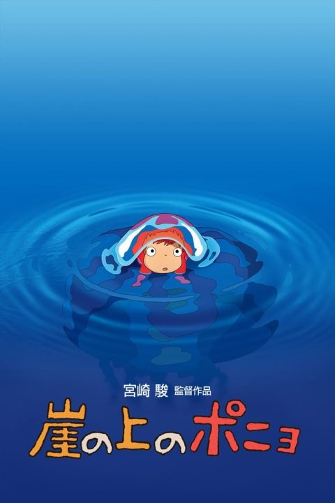 Plakát Ponyo z útesu nad mořem