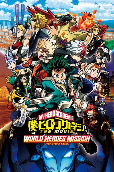 Plakát Boku no Hero Academia: World Heroes Mission
