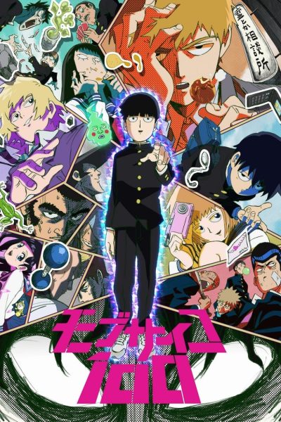 Plakát Mob Psycho 100