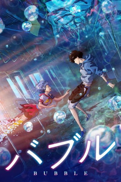 Plakát Bubble