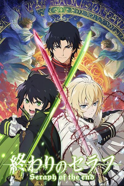 Plakát Owari no Seraph