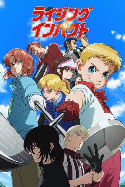 Plakát Rising Impact