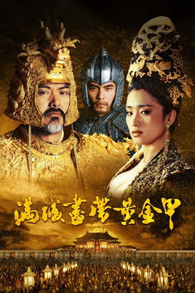 Plakát Kletba zlatého květu