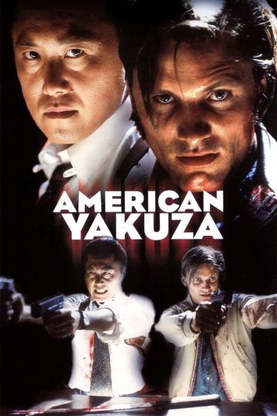 Plakát American Yakuza
