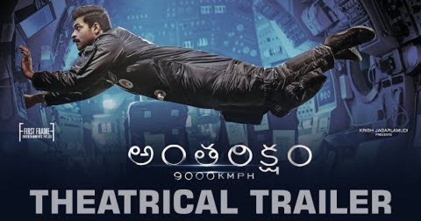 Antariksham 9000 kmph