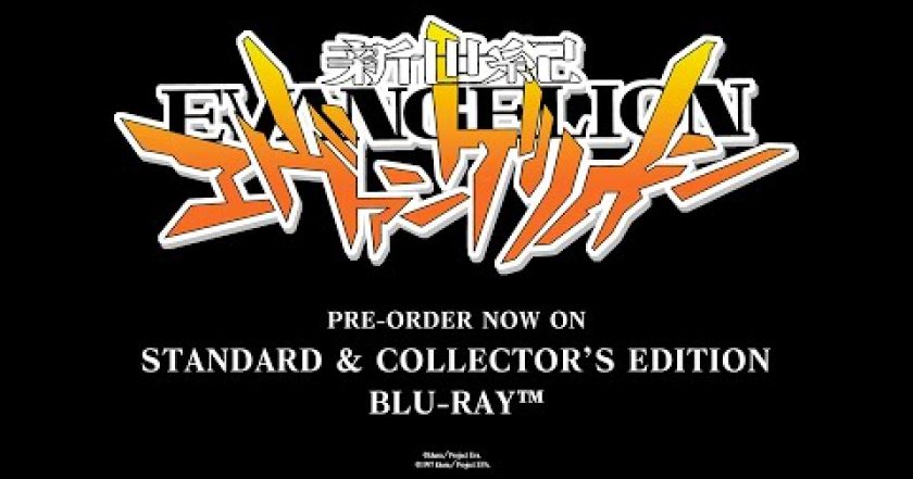 Šinseiki Evangelion