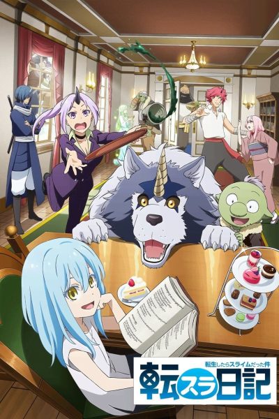 Plakát Tensura nikki: Tensei shitara Slime datta ken