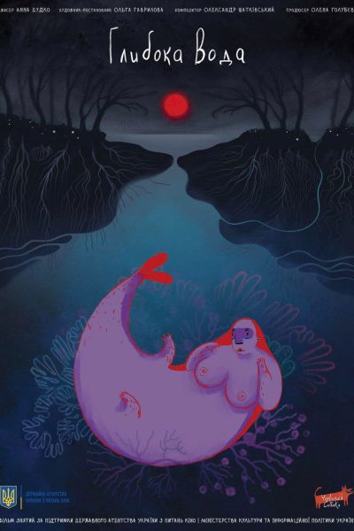 Plakát Hluboká voda
