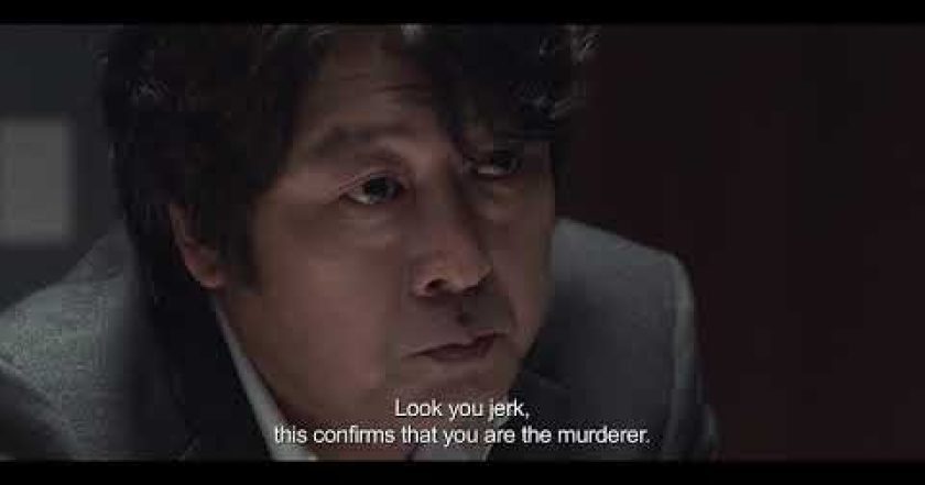 Dark Figure of Crime