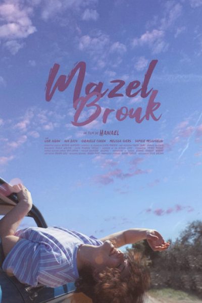 Plakát Rozlučka se svobodou