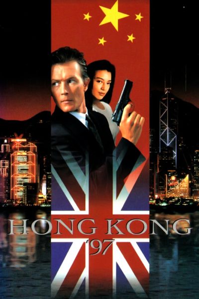 Plakát Hong Kong 97