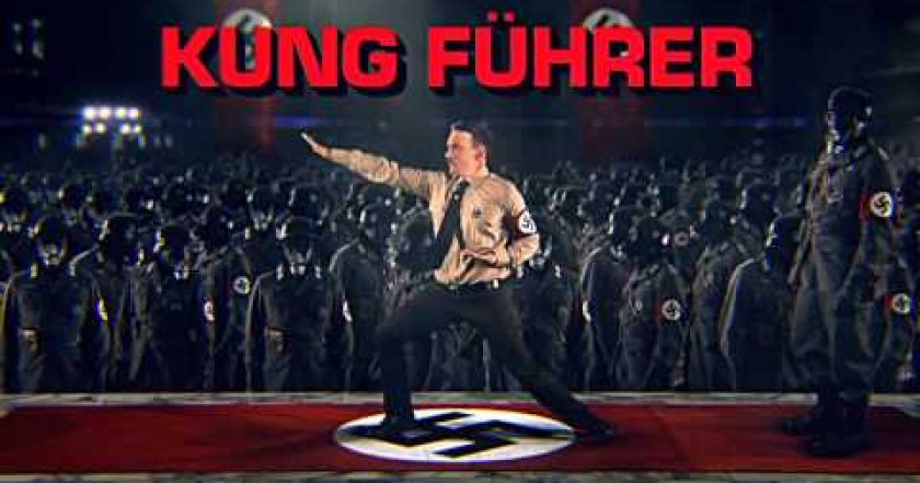 Kung Fury