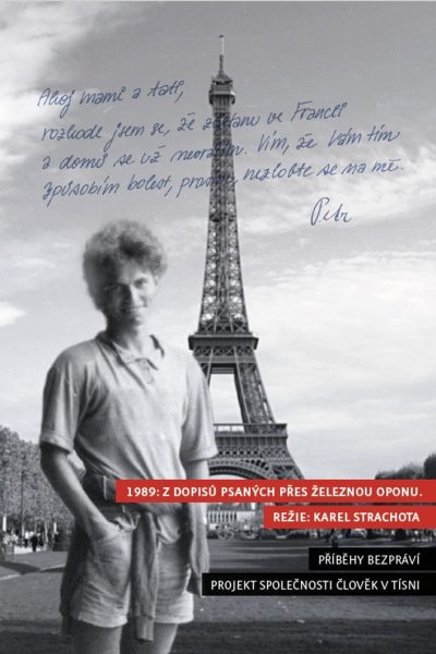 Plakát 1989: Z dopisů psaných přes železnou oponu