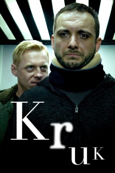 Plakát Kruk