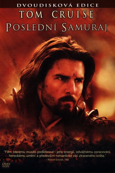 Plakát Poslední samuraj