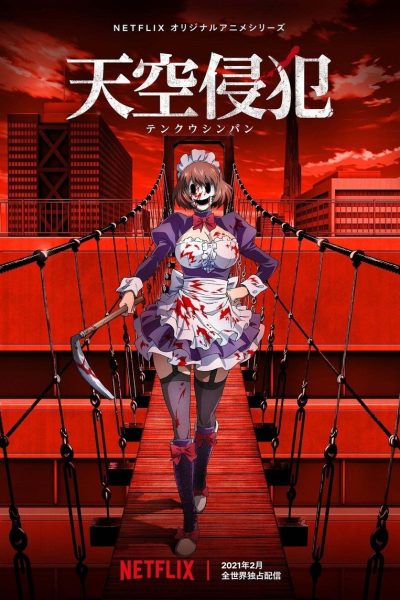 Plakát Střecha smrti