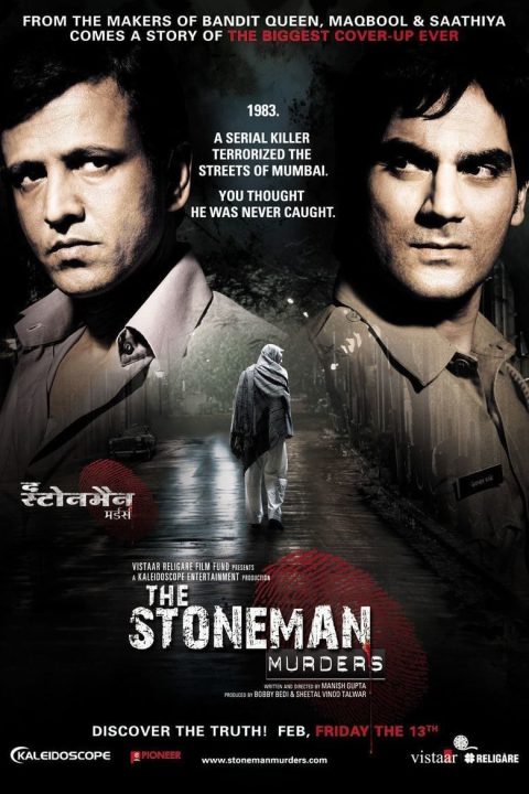 Plakát The Stoneman Murders