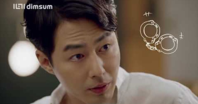 It's Okay, That's Love