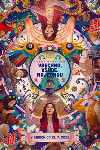 Plakát Všechno, všude, najednou
