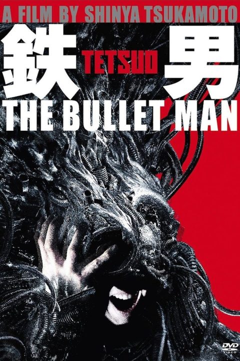 Plakát 鉄男 THE BULLET MAN