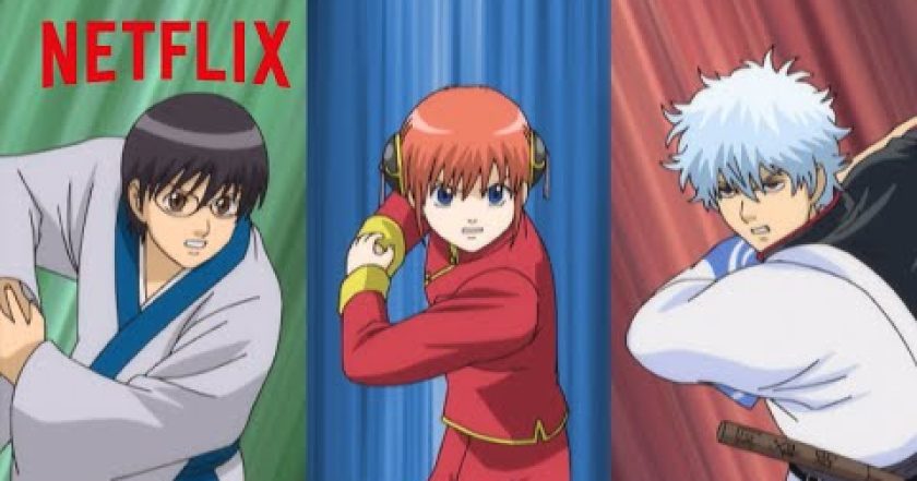 Gintama