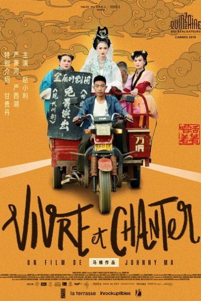 Plakát Žít a zpívat