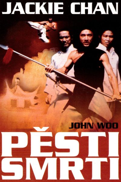 Plakát Pěsti smrti
