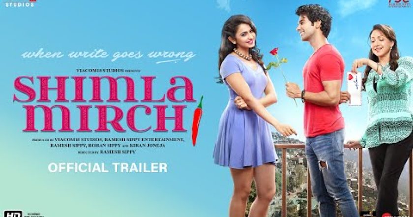 Shimla Mirchi