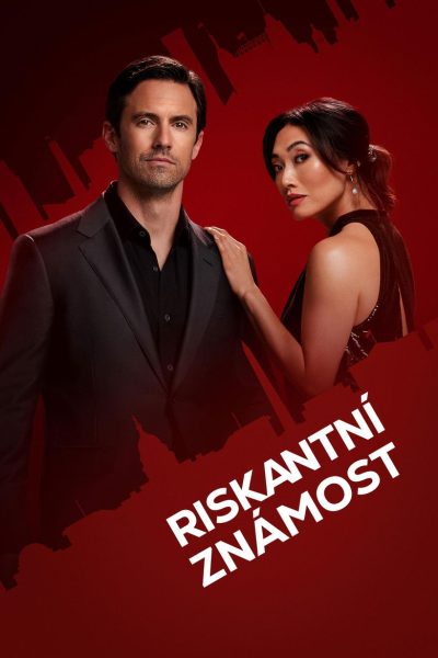 Plakát Riskantní známost