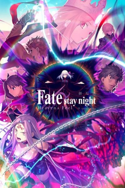 Plakát Fate/stay night: Heaven's Feel III. Spring Song
