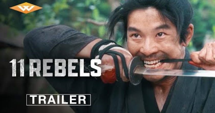 Džúičinin no zokugun