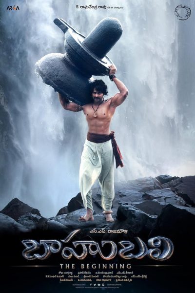 Plakát Baahubali: The Beginning