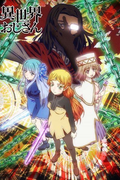 Plakát Strýček z jiného světa