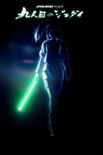 Star Wars: Vize uvádějí - Devátá Jedi