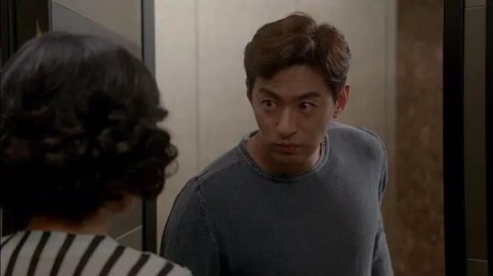 My Love Eun Dong - 12. epizoda