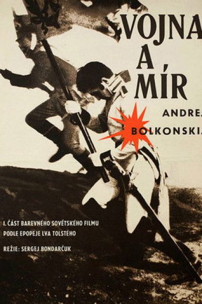 Plakát Vojna a mír I: Andrej Bolkonskij